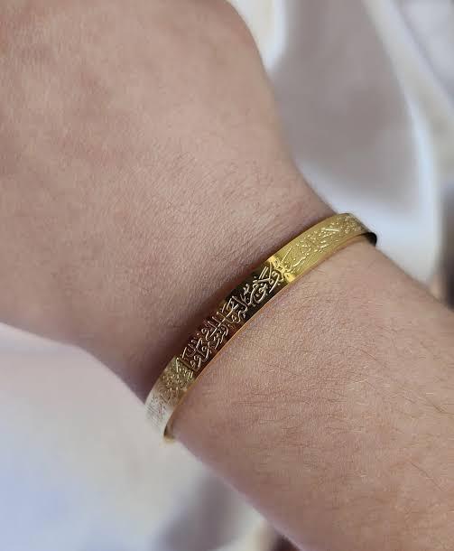 Kara Bracelet – A Timeless Symbol of Faith and Protection